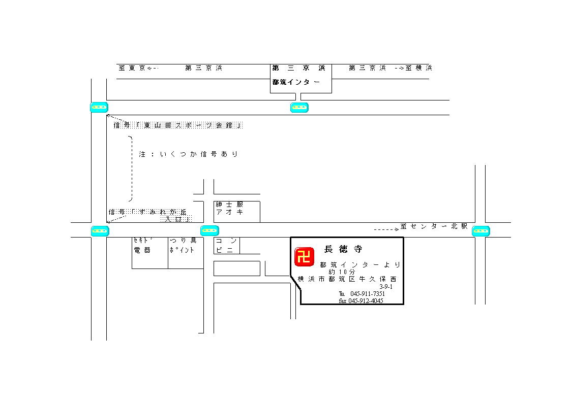 �����Ԓn�}